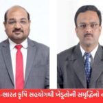 સંવાદથી પરિણામ સુધી: આસિયાન-ભારત કૃષિ સહયોગનાં ત્રણ દાયકાને ખેડૂતોની સમૃદ્ધિમાં બદલાવ