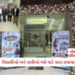 ડંકી રૂટથી અમેરિકા જનારા ગુજરાતની બે યુવતીઓ અને એક યુવકનું ઇથિયોપિયામાં અપહરણ, એક કરોડનો ખેલ ખેલાયો 7 - Lok Patrika ગુજરાતથી મોરિશિયસ સુધી: વિદ્યાર્થીઓ માટે વિદેશી અભ્યાસની માહિતી હવે નજીકમાં