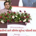 અમદાવાદ ક્રાઈમ બ્રાન્ચે નરોડામાંથી ₹4.50 કરોડનું MD ડ્રગ્સ ઝડપ્યું, MPના ત્રણ શખ્સો દબોચાયા 3 - Lok Patrika ભ્રષ્ટાચાર સામે ભૂપેન્દ્ર પટેલની લાલ આંખ, હર્ષ સંઘવી બોલ્યા- ભ્રષ્ટ બાબુઓને ‘ગંગાજળ’ પીવડાવ્યું