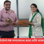 સિદ્ધાર્થ બોડકેએ PIB અમદાવાદના એડિશનલ ડાયરેક્ટર જનરલ તરીકે સંભાળ્યો પદભાર