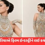 “મને સમજાતું નથી કે શા માટે…” તારા સુતારિયાએ કારણ વગર ફિલ્મોમાંથી કાઢી મૂકવામાં આવી