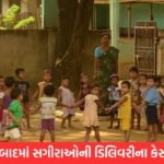 60,000 સગીરાઓ માતા બની, મુર્શિદાબાદ હોટસ્પોટ, પશ્ચિમ બંગાળમાં સગીરાઓની ડિલિવરીના ચોંકાવનારા આંકડા