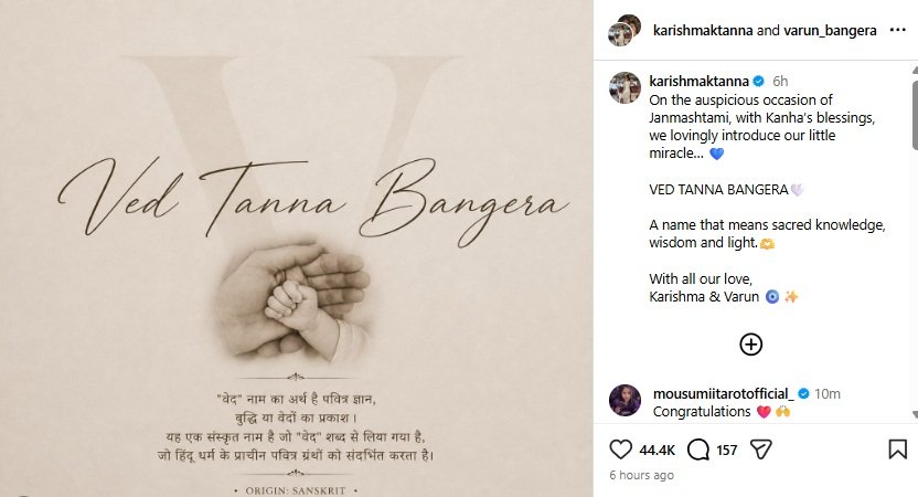 Karishma Tanna Son Name Reveal
