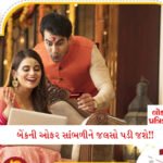 આવતા મહિને પેટ્રોલ અને ડીઝલના ભાવમાં થશે તોતિંગ વધારો, જાણો આજના ભાવ 4 - Lok Patrika ઓફરનો ઢગલો.. દિવાળીએ મન ભરીને પૈસા ઉડાડો, આ બેંકે કરી મોટી જાહેરાત