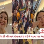 માતાજીના નોરતામાં એક માતાની દર્દનાક કરતૂત, કાતર વડે પોતાના બે બાળકોના ગળા કાપી નાખ્યા 4 - Lok Patrika જ્યારે હું ભારત છોડીને જઈશ, ત્યારે મને ગરબાની ખૂબ યાદ આવશે…” વિદેશી મહિલા ભાવુક થઈ ગઈ