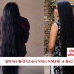 Kitchen Tips: ચમકી જશે પીળી પડેલી પ્લાસ્ટિકની બોટલ, અપનાવો આ ઘરેલું ટિપ્સ 1 - Lok Patrika જો તમારા વાળ પણ ઝડપથી ખરી રહ્યા હોય તો સાવધાન, શરીરમાં હોઈ શકે છે આટલા રોગો
