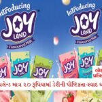લાખો લોકોનું ભલું થશે: રિલાયન્સ ફાઉન્ડેશન અને ધ એસ્ટે લોડર કંપનીઝ ચેરિટેબલ ફાઉન્ડેશન વચ્ચે લાંબાગાળાની સહભાગિતાનો પ્રારંભ 2 - Lok Patrika રિલાયન્સ કન્ઝ્યુમર પ્રોડક્ટ્સે ‘જોયલેન્ડ’ ફ્લેવર્ડ મિલ્કના લોન્ચિંગ થકી રેડી-ટુ-ડ્રિંક ડેરી ક્ષેત્રમાં પ્રવેશ કર્યો