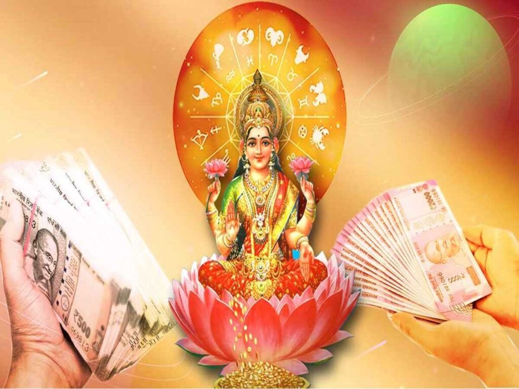 નવેમ્બરની શરૂઆતમાં બનશે 'મહાલક્ષ્મી રાજયોગ', એકસાથે 4 રાશિના લોકોની આવકમાં થશે વધારો 1 - Lok Patrika નવેમ્બરની શરૂઆતમાં બનશે 'મહાલક્ષ્મી રાજયોગ', એકસાથે 4 રાશિના લોકોની આવકમાં થશે વધારો - Lok Patrika