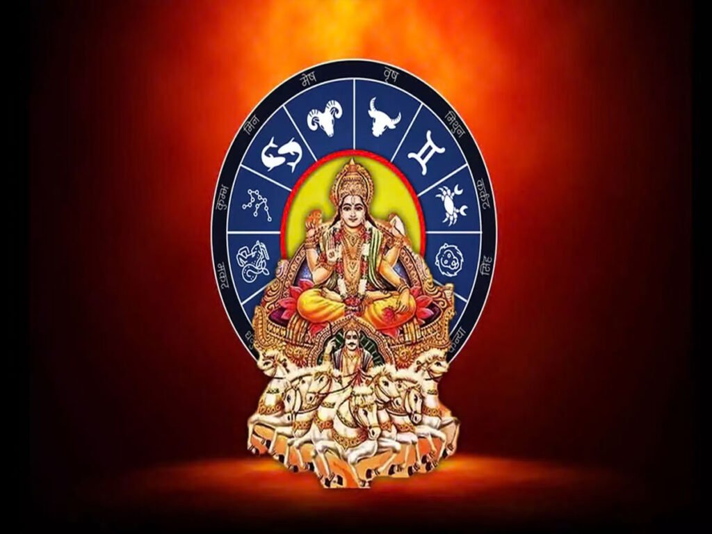 16 નવેમ્બર સુધી આ 6 રાશિના લોકો માટે આર્થિક લાભ અને પ્રતિષ્ઠા કરાવશે સૂર્ય ગોચર 1 - Lok Patrika 16 નવેમ્બર સુધી આ 6 રાશિના લોકો માટે આર્થિક લાભ અને પ્રતિષ્ઠા કરાવશે સૂર્ય ગોચર - Lok Patrika