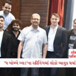 સલમાન ખાને ભાજપના આ નેતાને પોતાના ઘરે બોલાવ્યા, પછી કર્યો આવો વ્યવહાર, સોશિયલ મીડિયામાં વાયરલ 2 - Lok Patrika પુણેમાં ‘ધ બોમ્બે બ્લડ’ના સ્ક્રીનિંગને મળી ભવ્ય સફળતા; નિર્માતા-કલાકારોને મળ્યો જબરદસ્ત પ્રતિસાદ