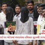 5 રાજ્યોની ચૂંટણી વચ્ચે ભાજપની તિજોરીમાં આવ્યા ₹1,472 કરોડ, ક્લોઝિંગ બેલેન્સ જાણીને ચોંકી જશો 1 - Lok Patrika ટાઈગર શ્રોફ કેસમાં મુંબઈ પોલીસે સુરતમાંથી હથિયારો જપ્ત કર્યા, ગુજરાતમાં કંઈક મોટું રંધાઈ રહ્યું છે!!