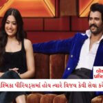 'રામાયણ' ફિલ્મનો જબ્બર ક્રેઝ, સવારે 6 વાગ્યાથી મોડી રાત સુધી શોનું આયોજન; લાખો ટિકિટોનું એડવાન્સ બૂકિંગ 2 - Lok Patrika મારા પેટ પર હાથ ફેરવે અને મારા હાથ-પગ દબાવી આપે… રશ્મિકા પીરિયડ્સમાં હોય ત્યારે વિજય કરે છે ખુબ સેવા